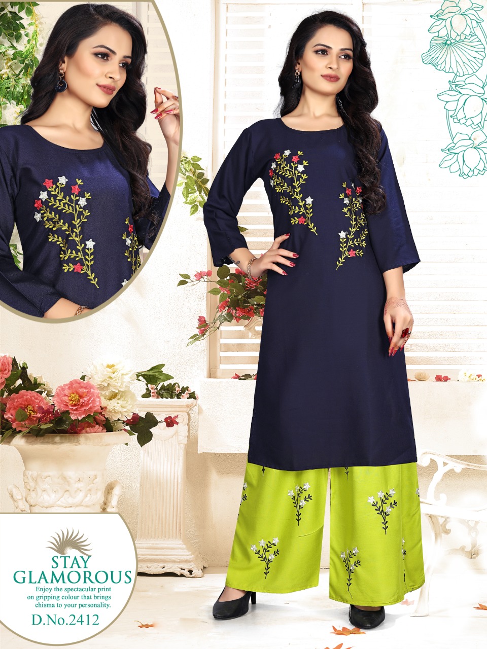 Premnath Pahal Top+ Sharara Designer Embroidery Kurtis