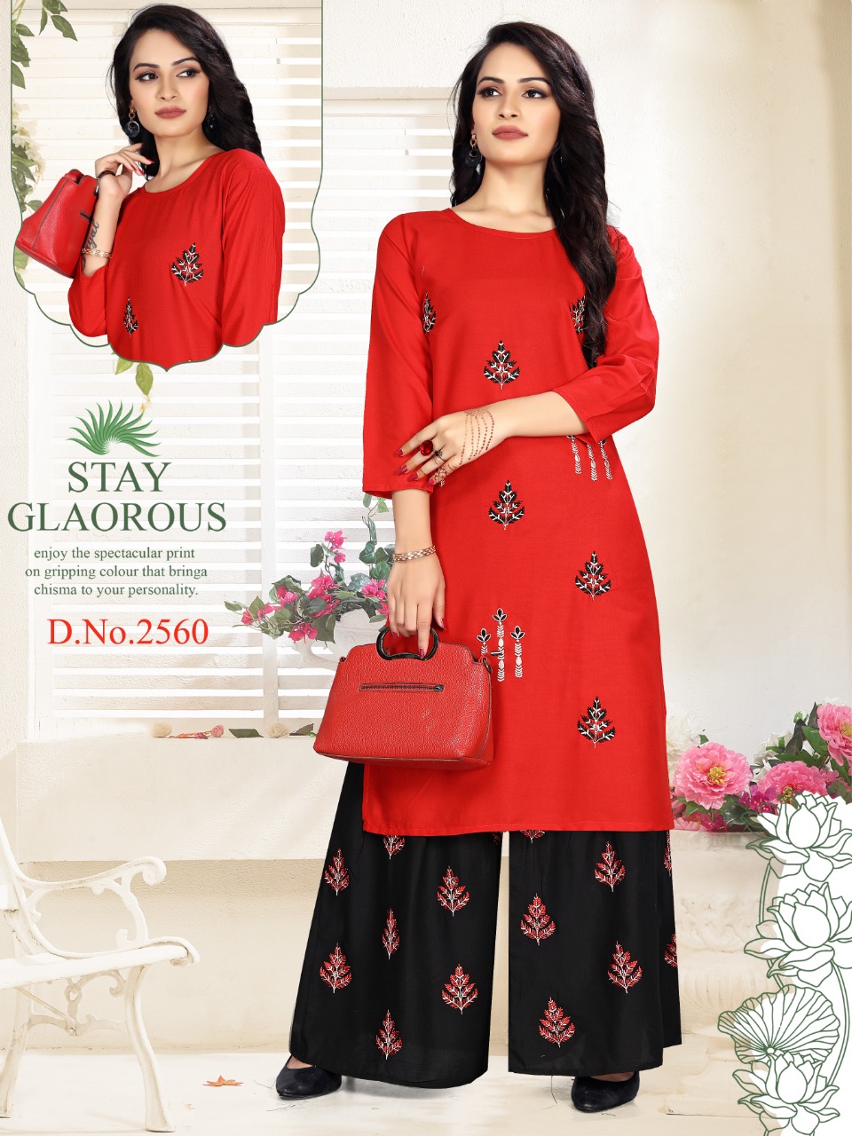 Premnath Pahal Top+ Sharara Designer Embroidery Kurtis