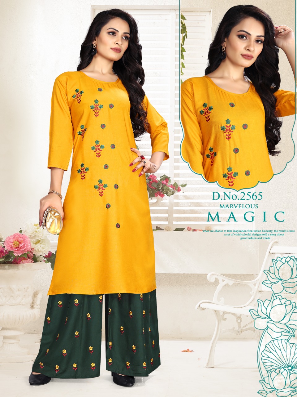 Premnath Pahal Top+ Sharara Designer Embroidery Kurtis