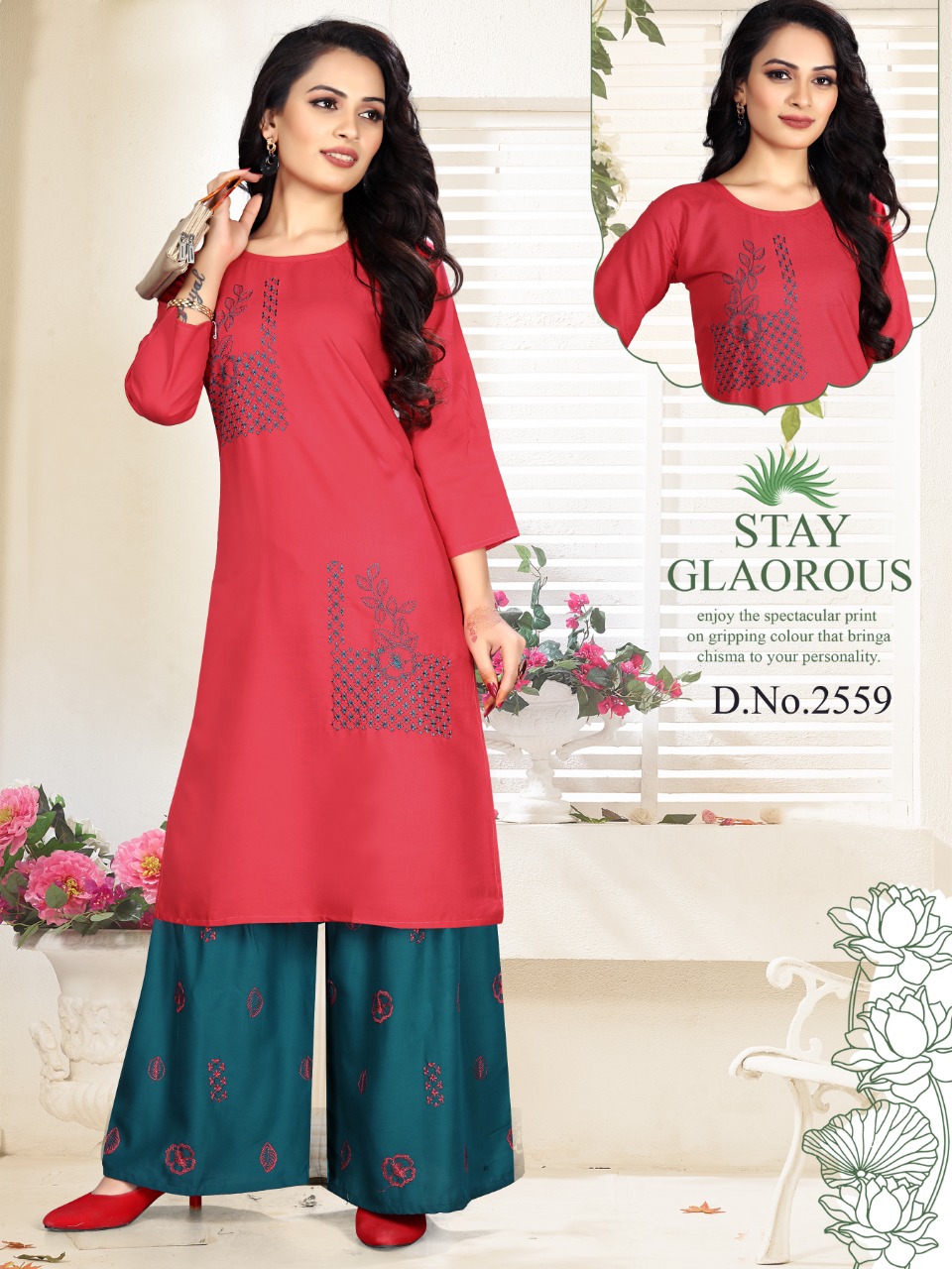 Premnath Pahal Top+ Sharara Designer Embroidery Kurtis