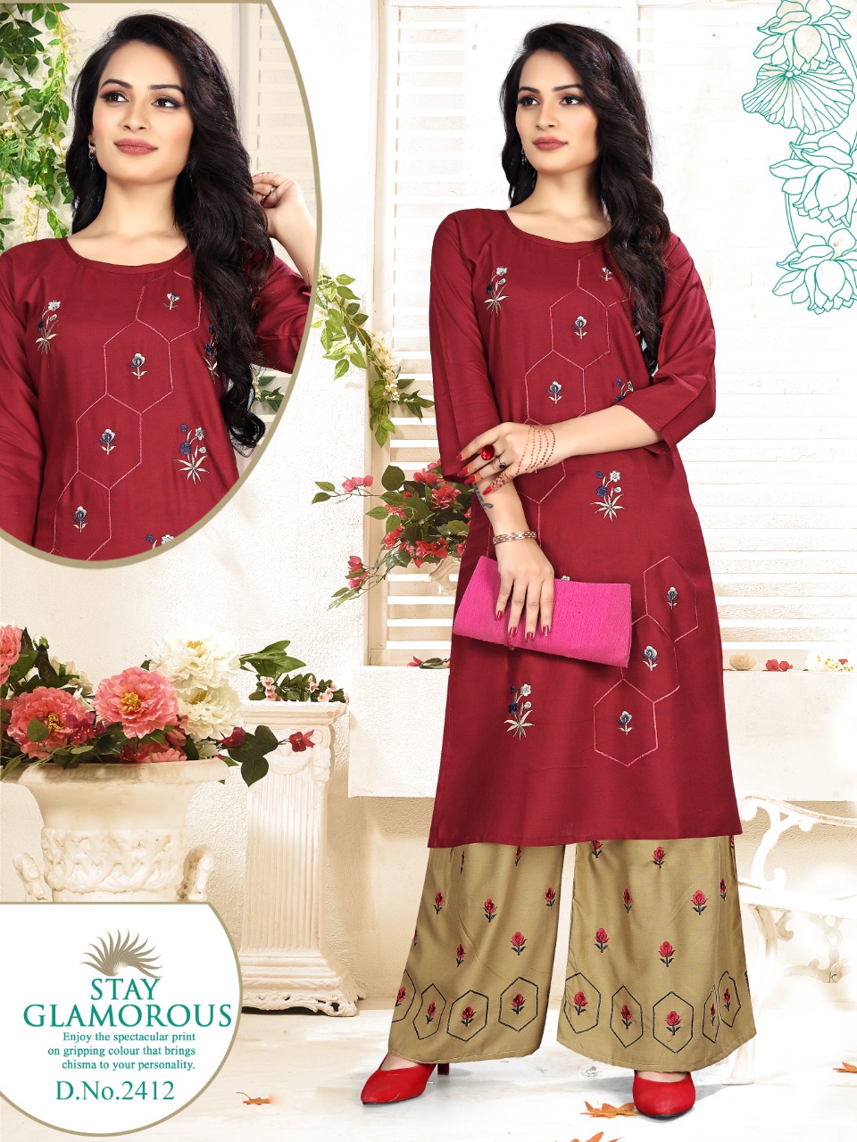 Premnath Pahal Top+ Sharara Designer Embroidery Kurtis