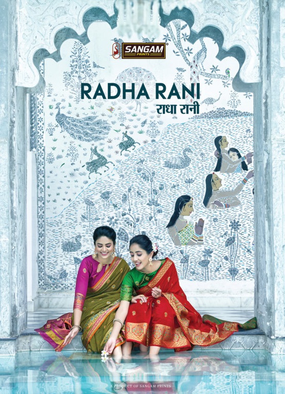 Sangam Radha Rani Cotton Handloom Sarees