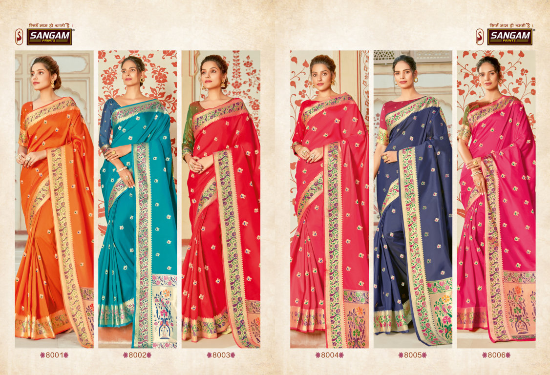 Sangam Presents Koorinaidu Silk Pure Soft Silk Sarees