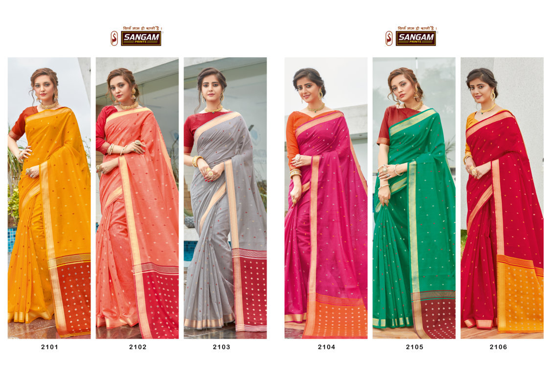 Sangam Classic Cotton Thread Weaving Cotton Sarees