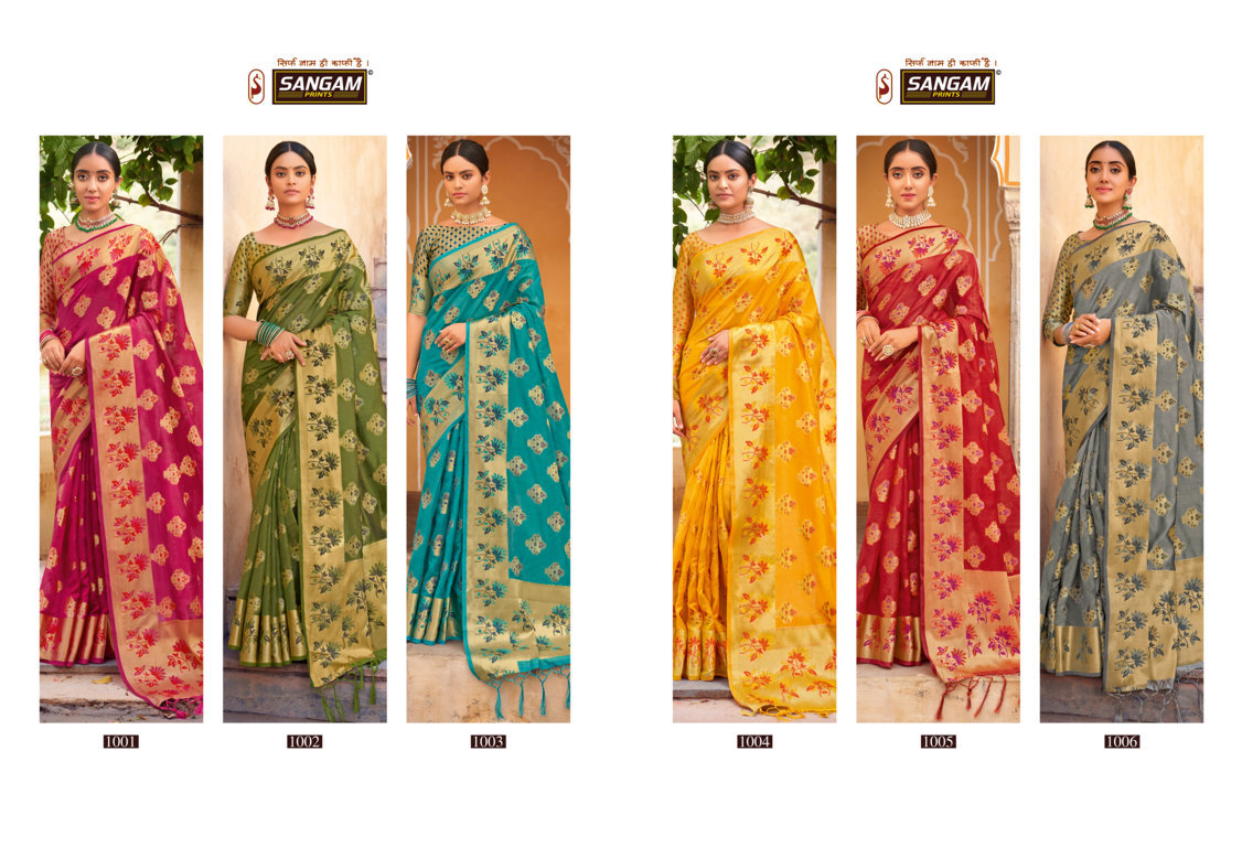 Sangam Swamini Organza Rich Pallu Sarees