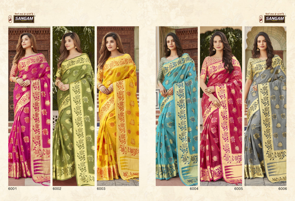 Sangam Lotus Organza Rich Pallu Sarees
