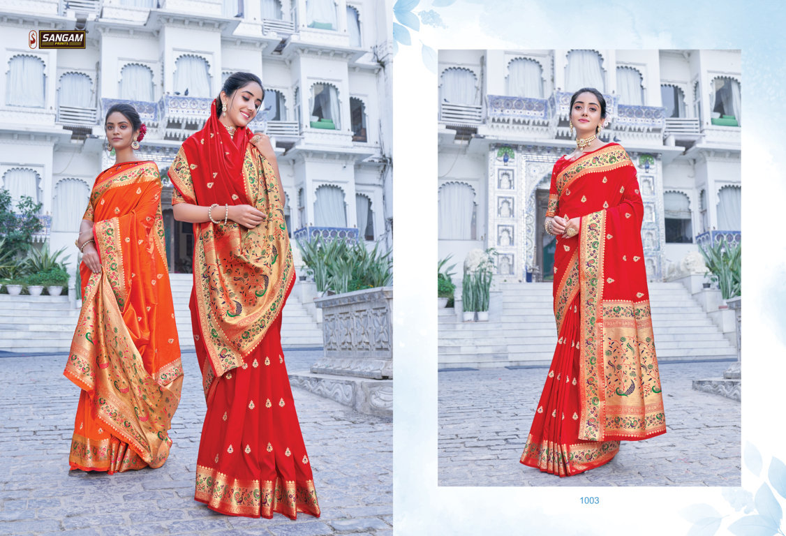 Sangam Presents Adishree Silk Pure Soft Silk Sarees