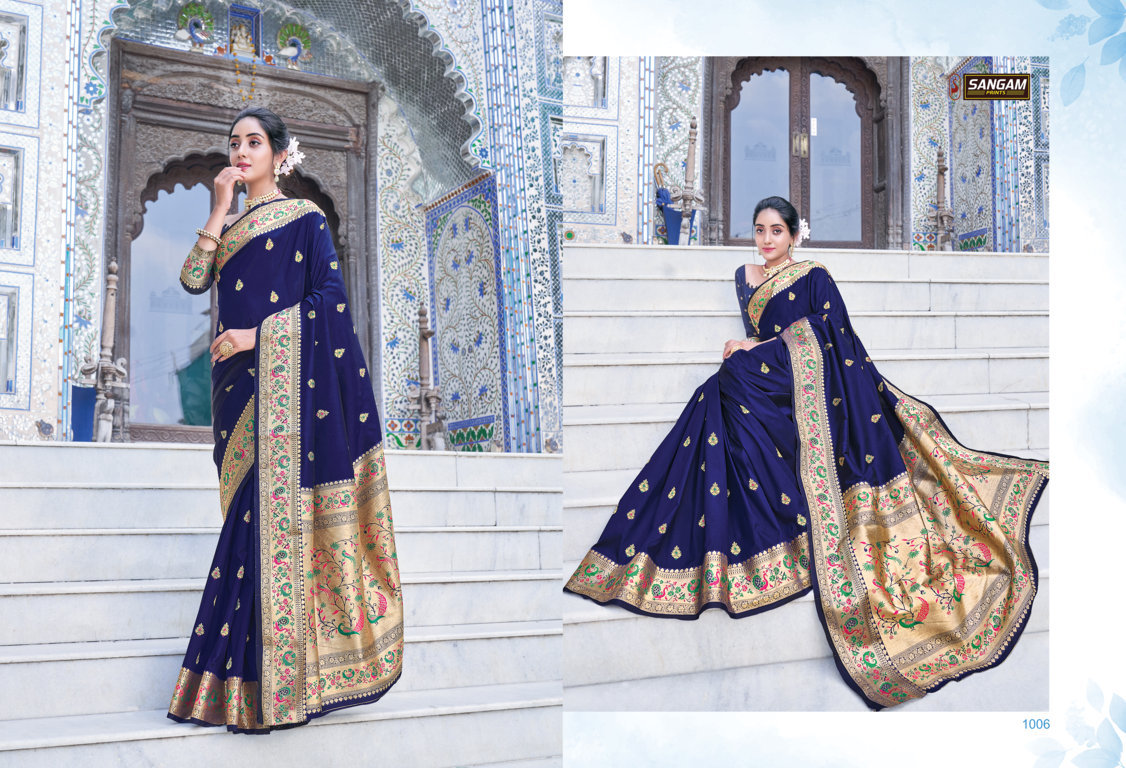 Sangam Presents Adishree Silk Pure Soft Silk Sarees