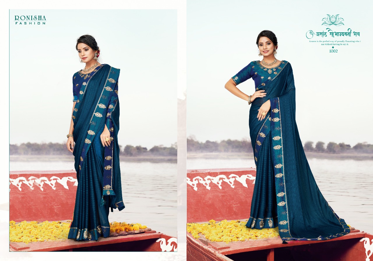 Ranjna Shivaay Traditional Wear Border Blouse Work Siroski Diamond Concept Online Wholesale