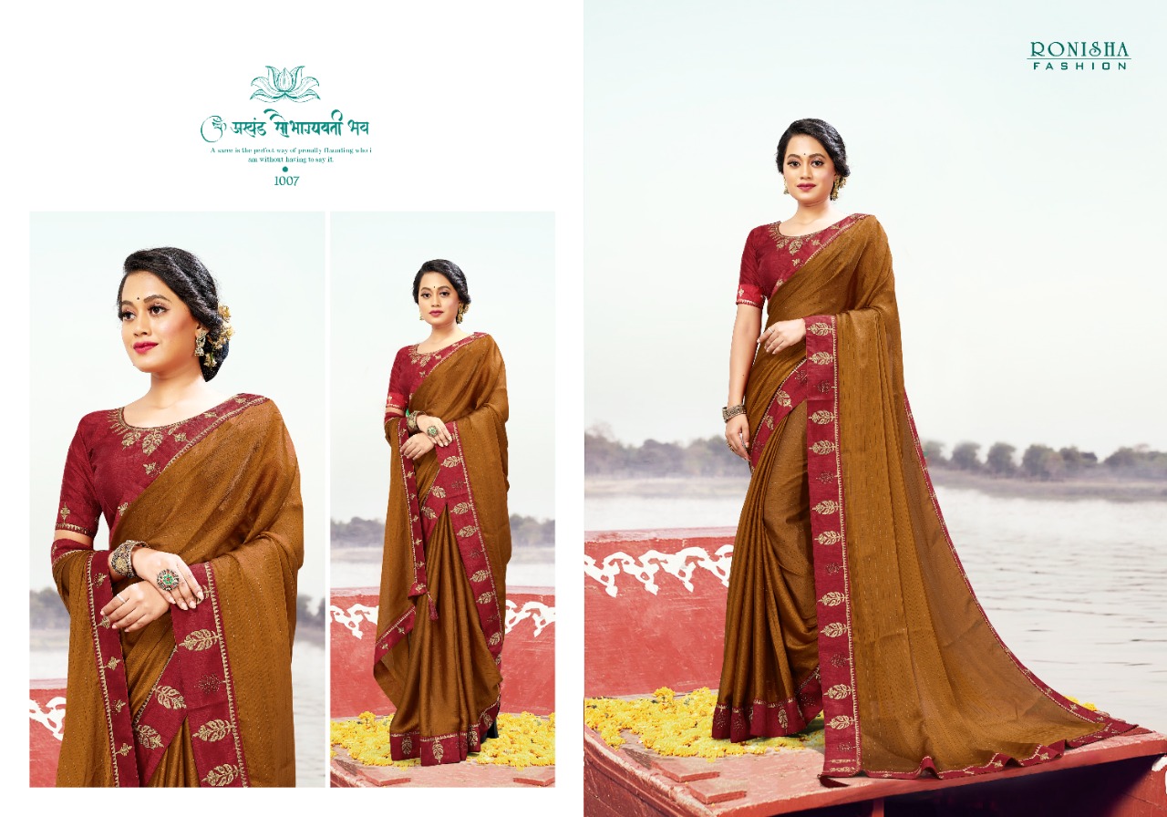 Ranjna Shivaay Traditional Wear Border Blouse Work Siroski Diamond Concept Online Wholesale