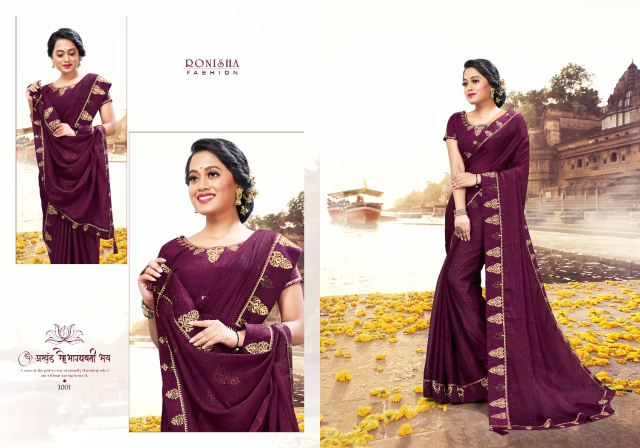 Ranjna Shivaay Traditional Wear Border Blouse Work Siroski Diamond Concept Online Wholesale