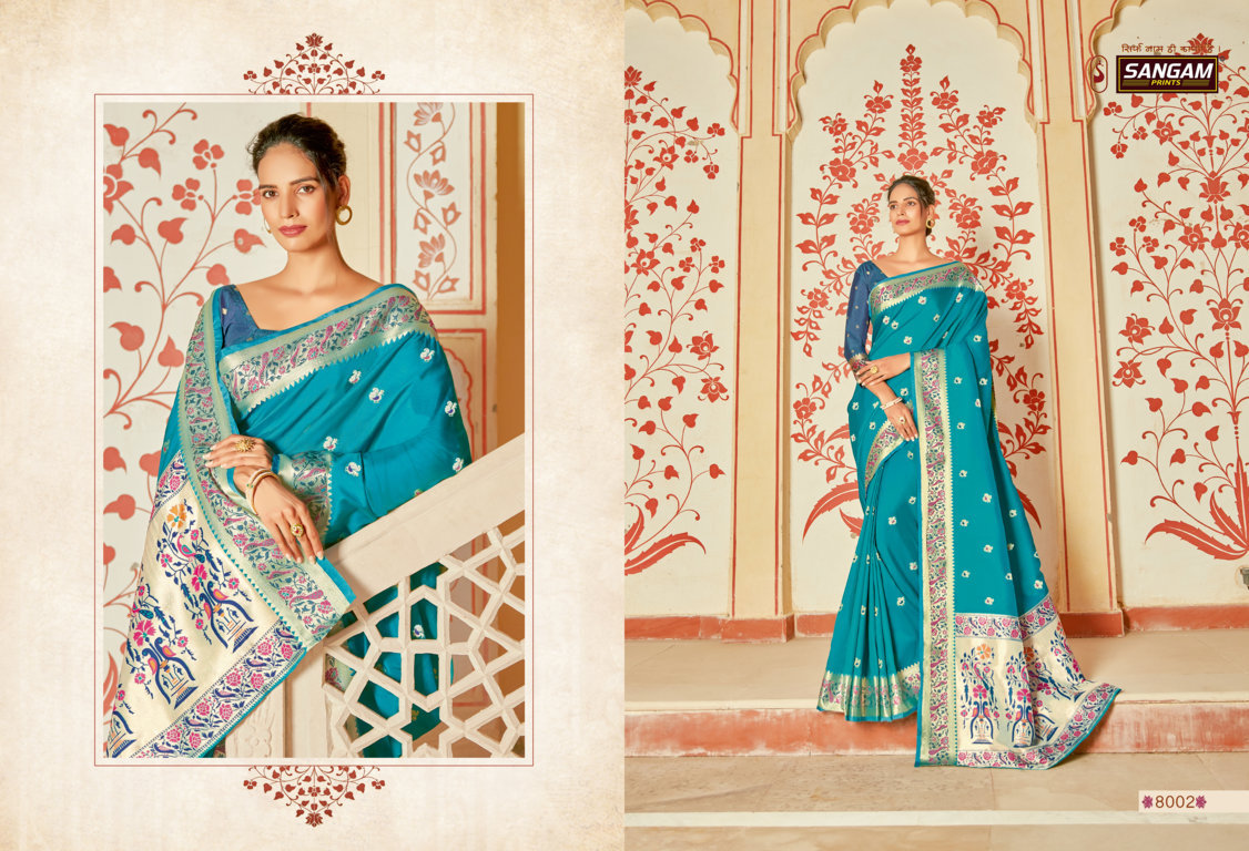 Sangam Presents Koorinaidu Silk Pure Soft Silk Sarees