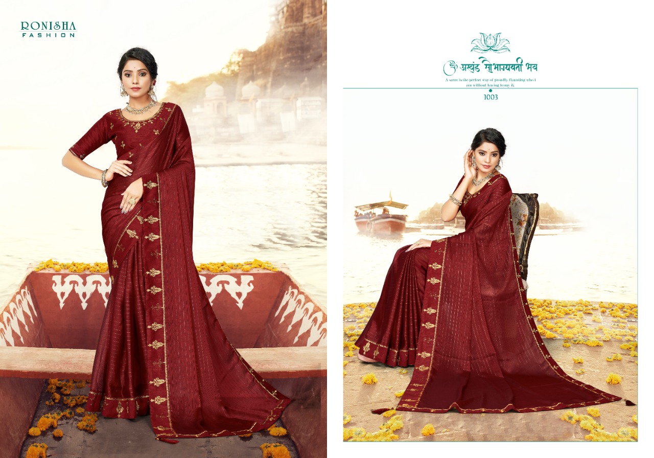 Ranjna Shivaay Traditional Wear Border Blouse Work Siroski Diamond Concept Online Wholesale