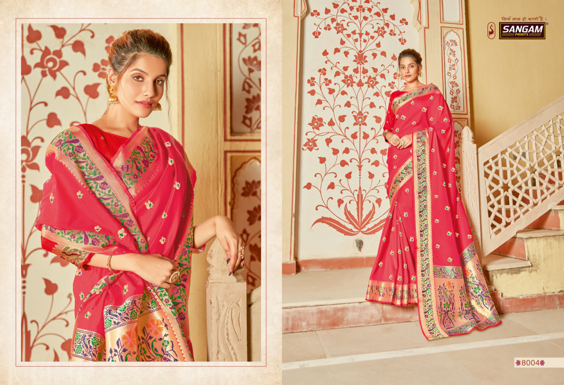 Sangam Presents Koorinaidu Silk Pure Soft Silk Sarees