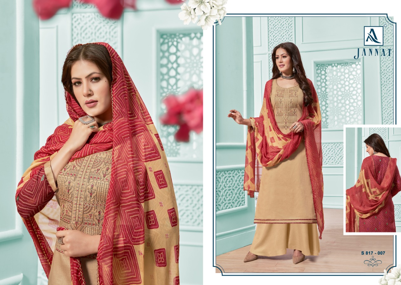 Alok Jannat Vol  2 Pure Jam Designer Dress Materiial Catalog
