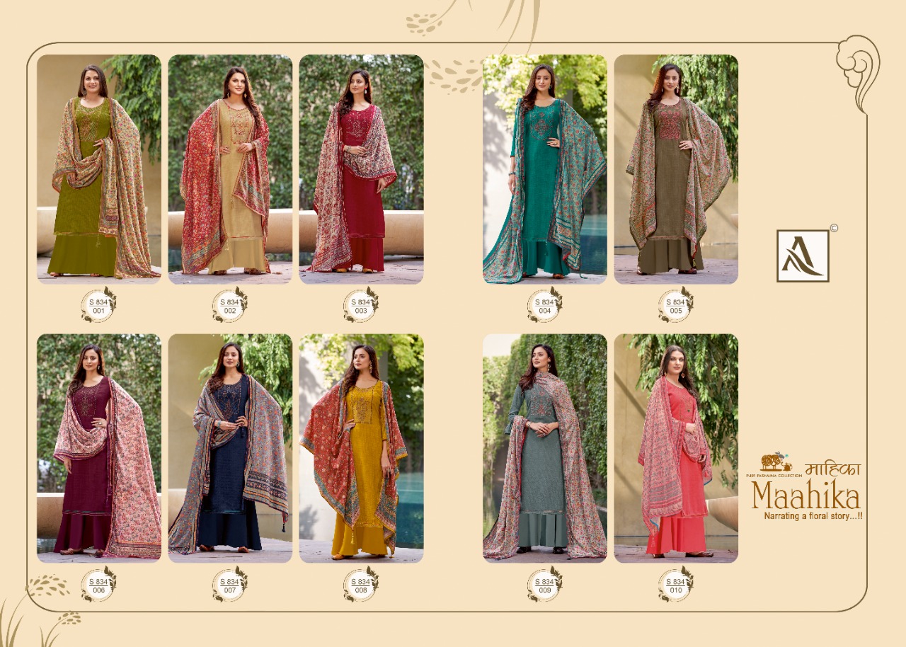 Alok Mahikaa Winter Wear Wool Pashmina Catalog