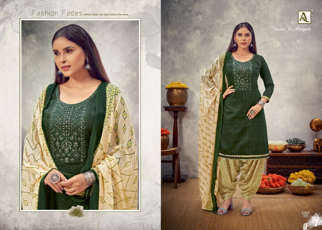 Alok Nusrat E Patiyala Vol 8 Jam Cotton Designer Dress Material Catalog