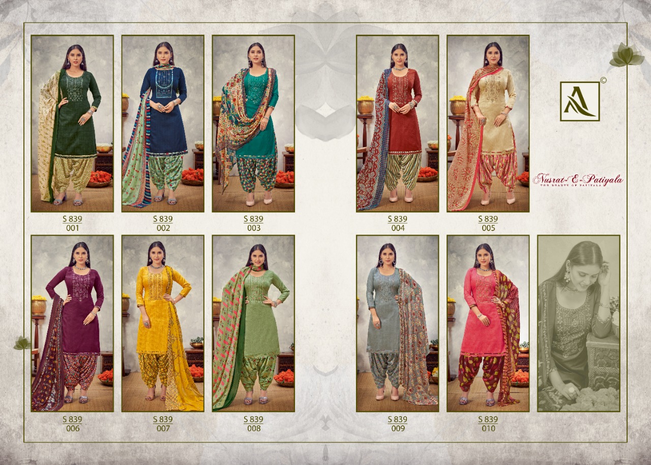 Alok Nusrat E Patiyala Vol 8 Jam Cotton Designer Dress Material Catalog