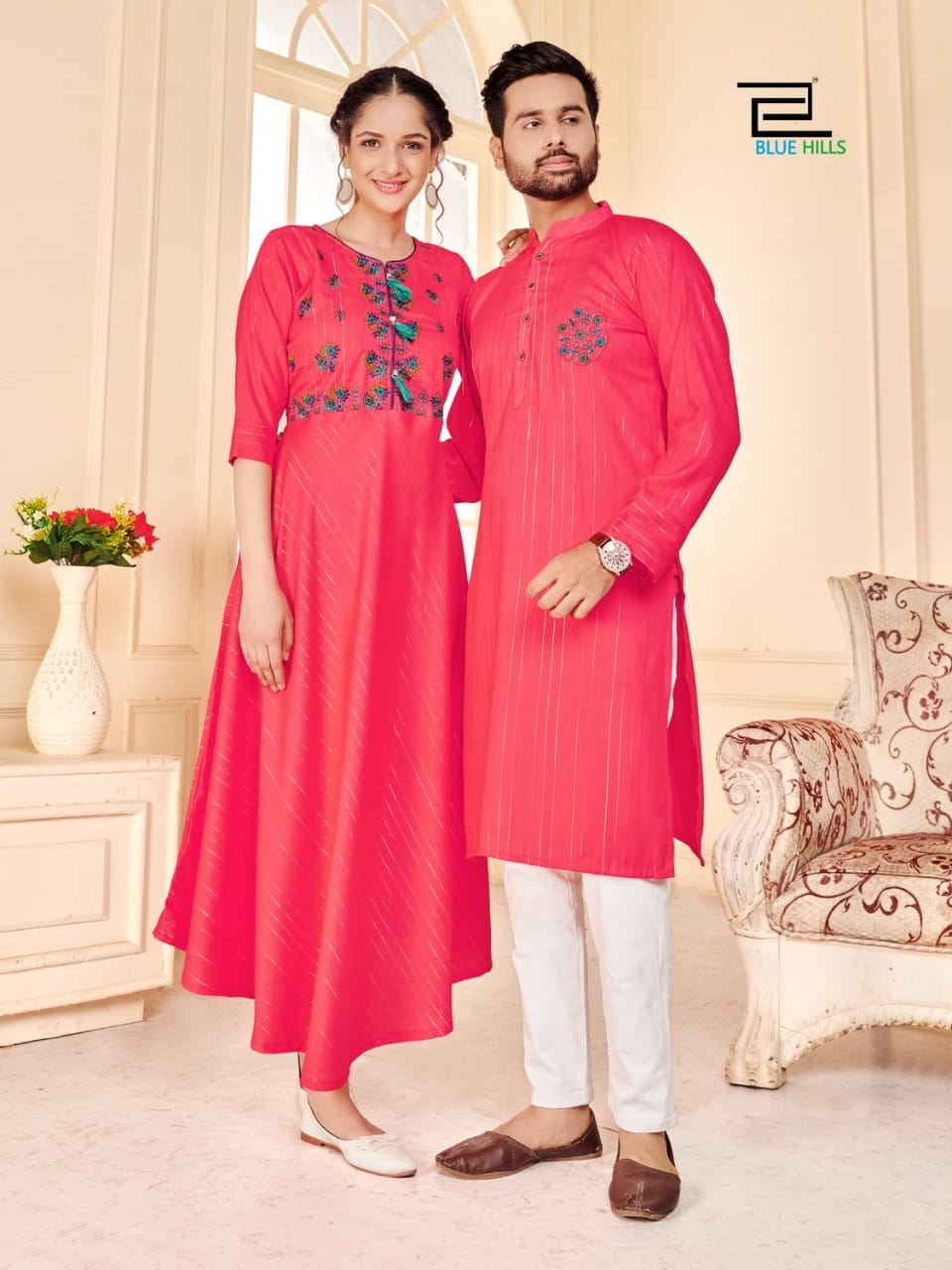 Blue Hills Love Birds Designer-husband And Wife Combo Collection