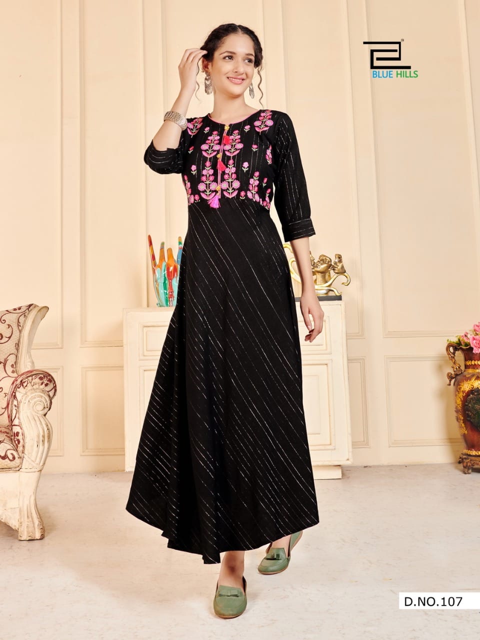Blue Hills Love Birds Designer-husband And Wife Combo Collection