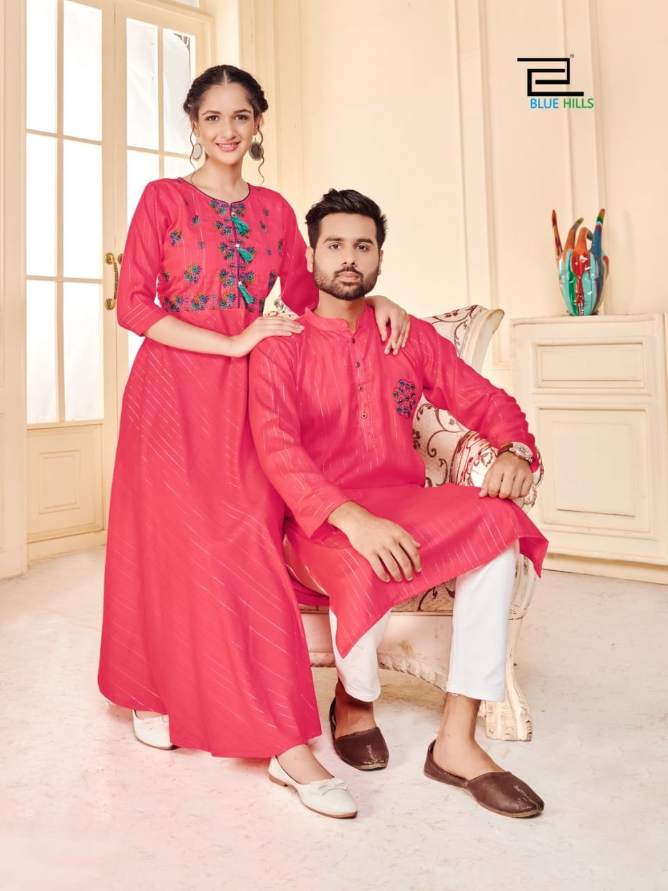 Blue Hills Love Birds Designer-husband And Wife Combo Collection