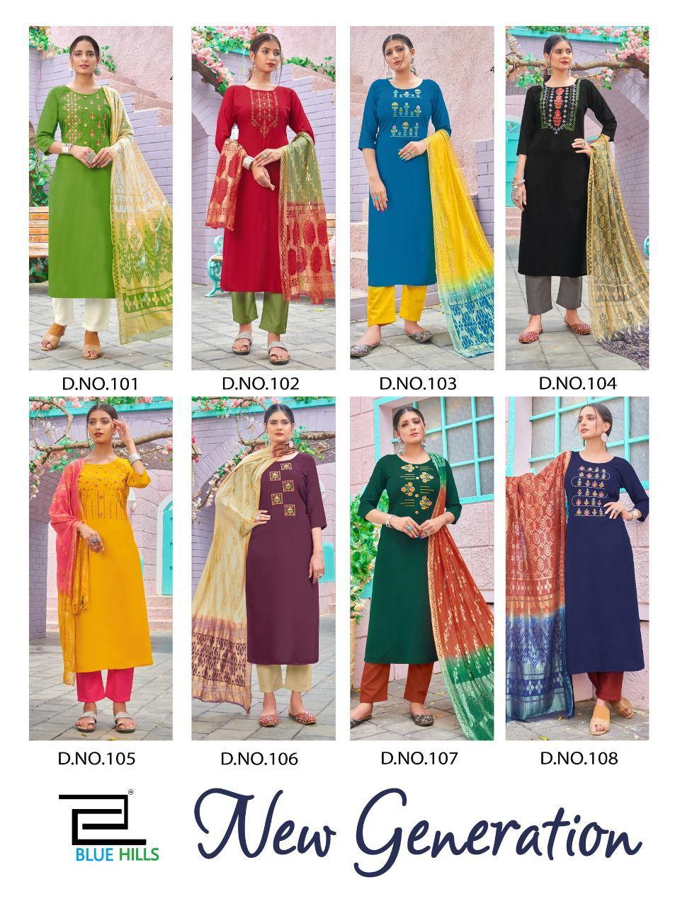 Blue Hills New Generation Designer Ready Made Buy  Women's Rayon Printed Kurti With Bottom And Dupatta