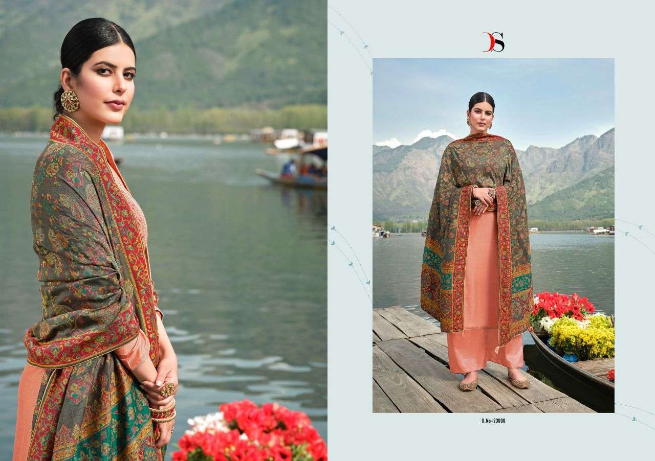 Deepsy  Aafreen Silk With Embroidery Work Salwar Suits Catalog