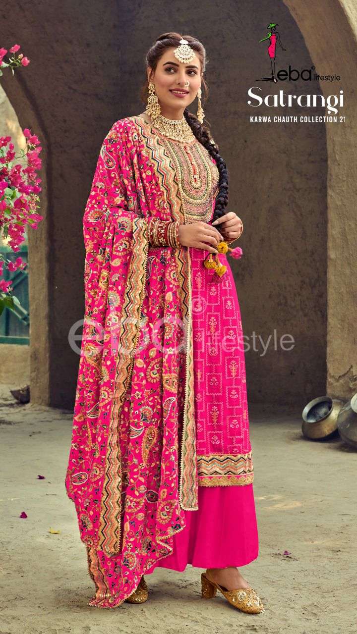 Eba Lifestyle Satrangi Georgette With Heavy Embroidery Work Salwar Suits Collection