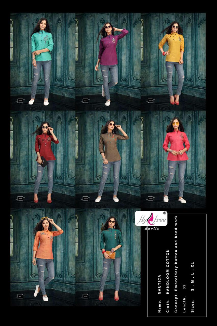Fly Free Nautica Designer Cotton Western Top Catalog