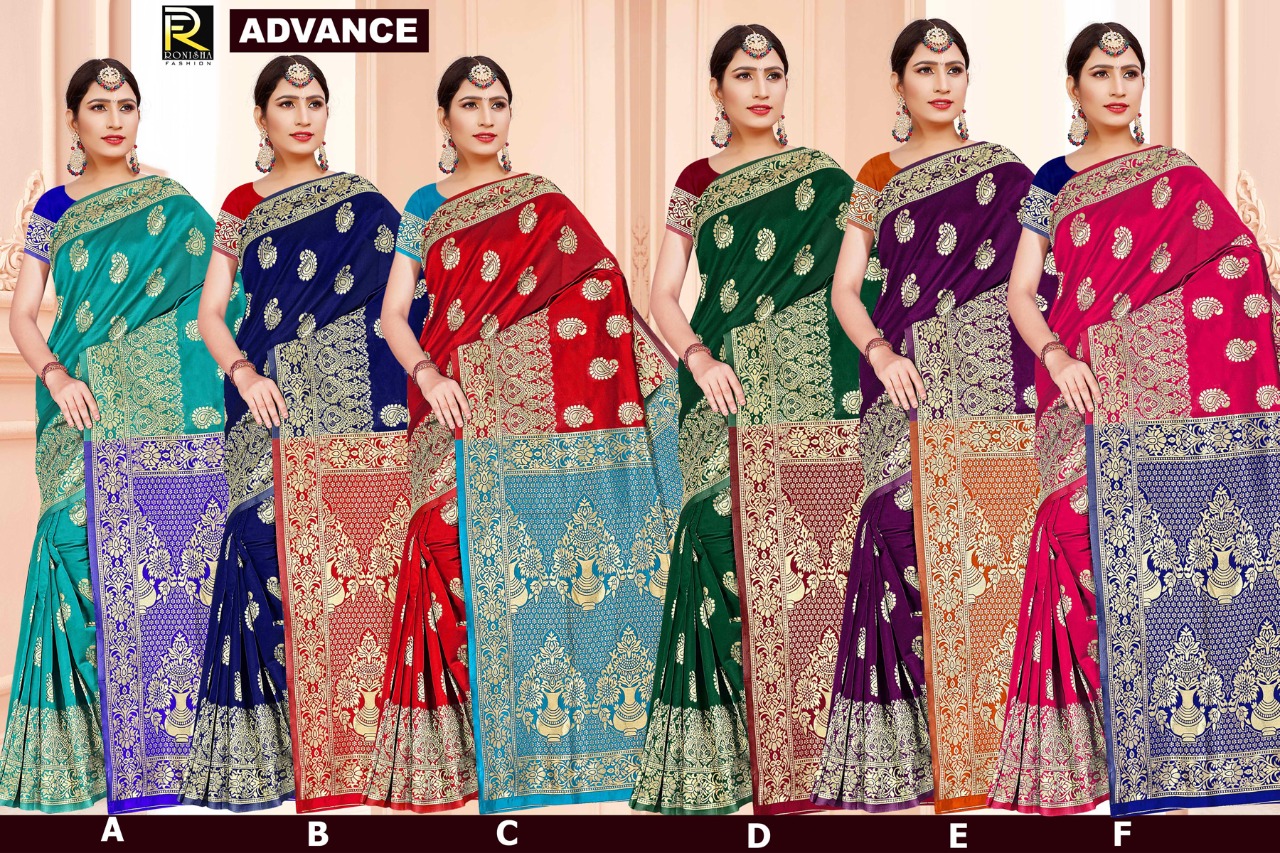 Ranjna Advance Ethnik Wear Designer Saree Collction Online Wholesale Shop