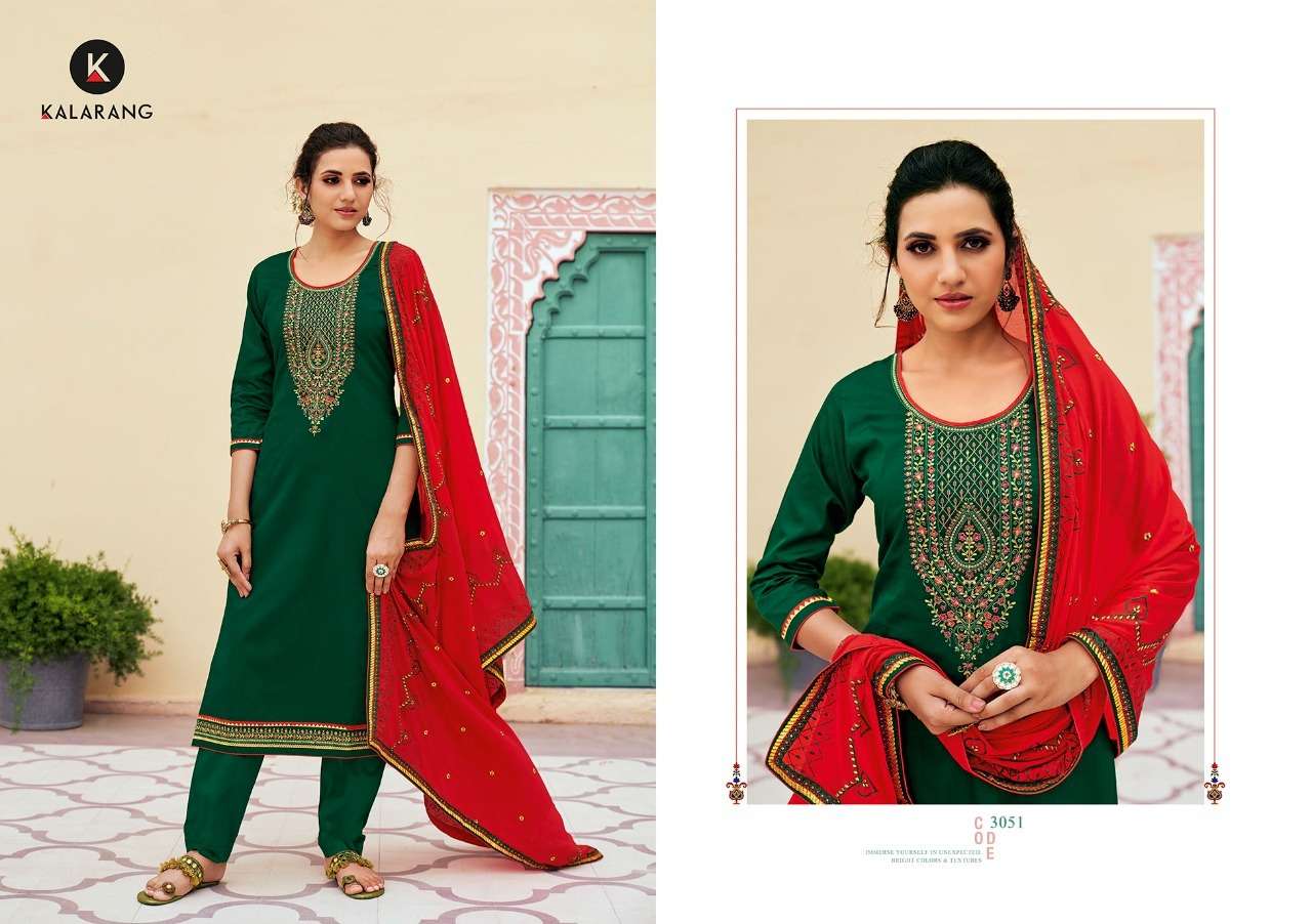 Kalarang Niharika Jam Silk Cotton With Cording Work Dress Material Catalog