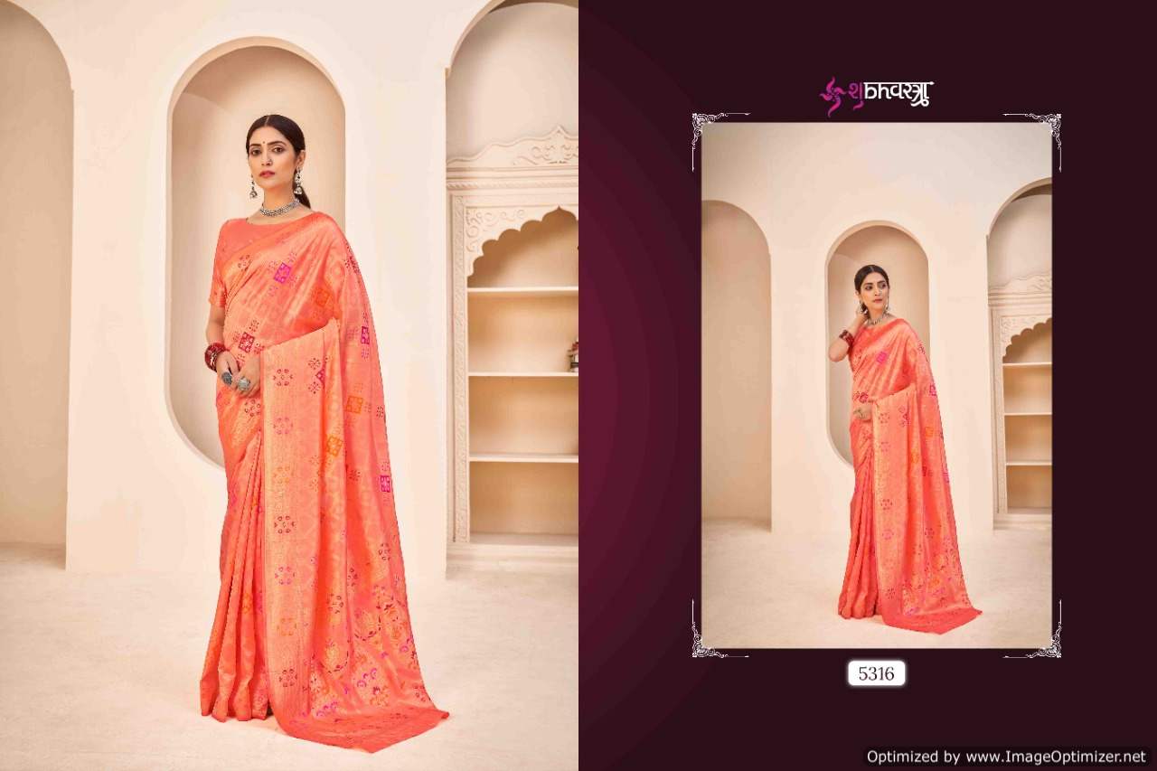 Kf Rajwadi Vol  4 Festive Wear Banarasi Silk Saree Catalog