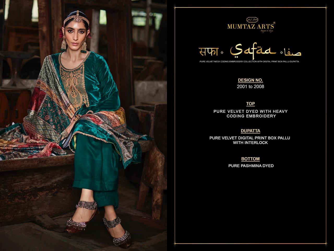 Mumtaz Arts Safaa Velvet Vol  1  Pashmina Winter Salwar Suit Wholesale