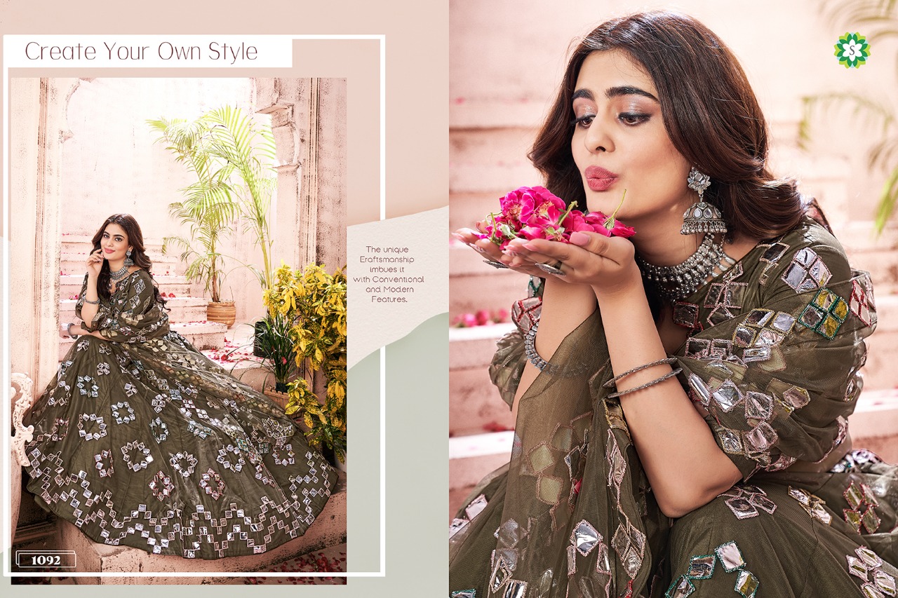 Nuraniyat 1092 Net Lehenga Choli With Dupatta And Best Wholesale Rate
