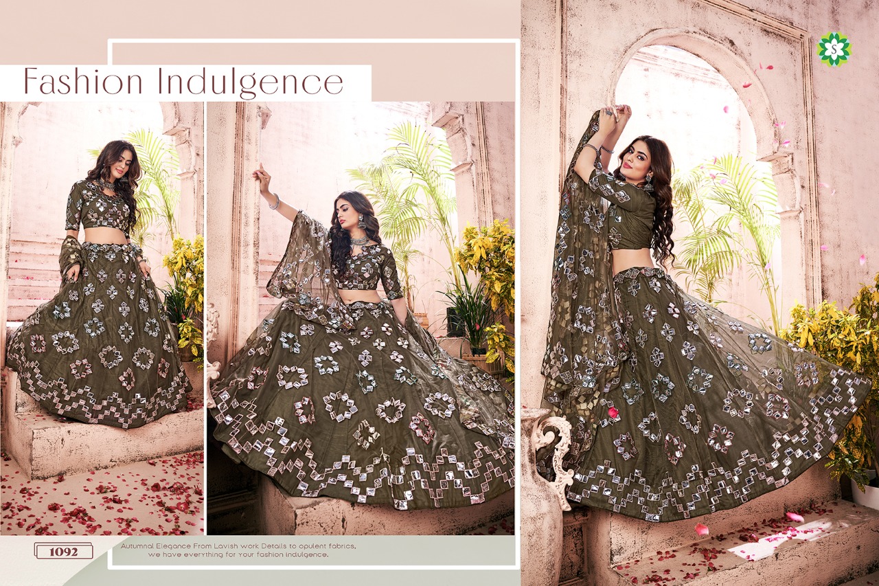Nuraniyat 1092 Net Lehenga Choli With Dupatta And Best Wholesale Rate