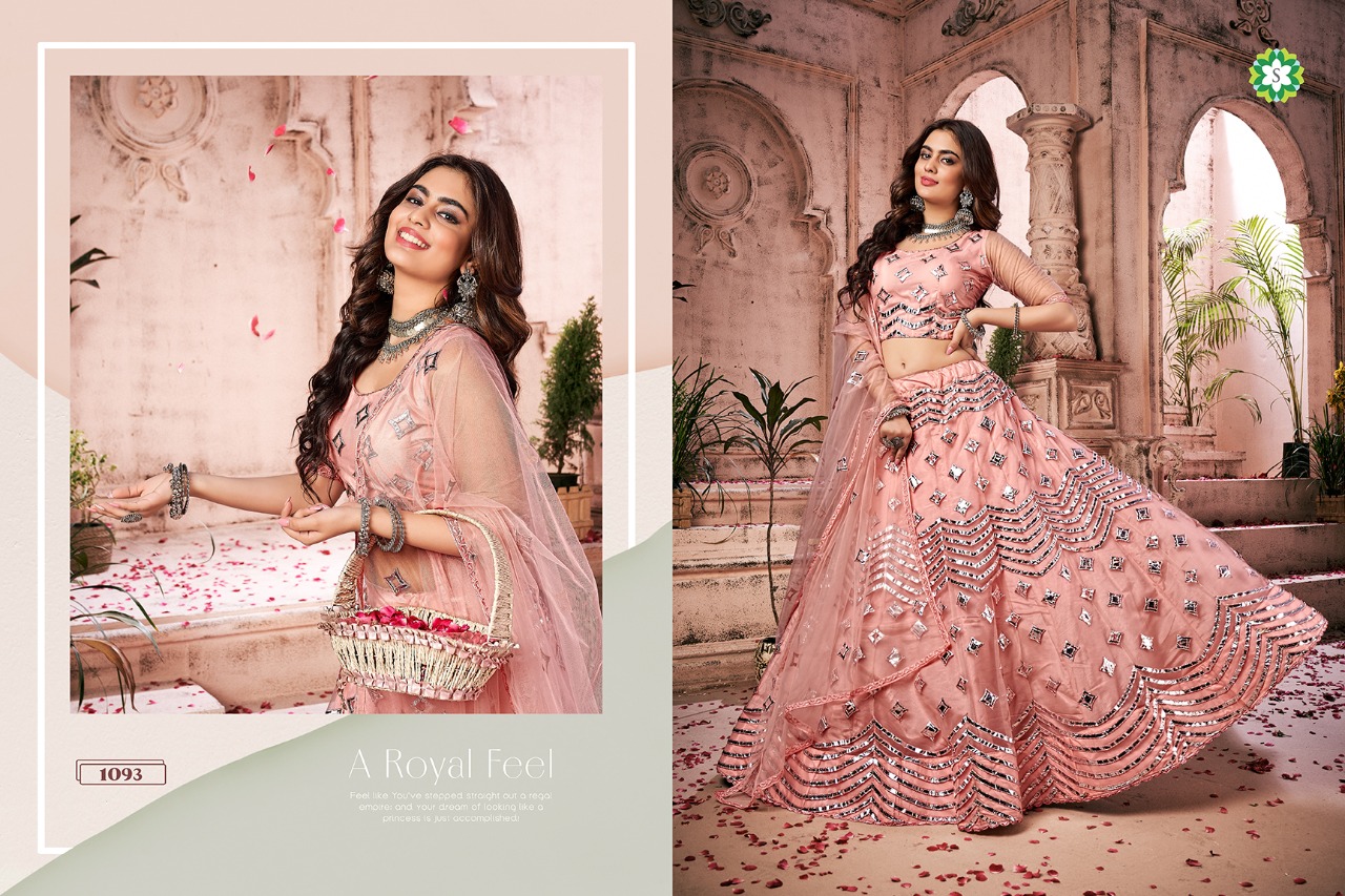 Nuraniyat 1093 Wedding Wear Soft Net Lehenga Buy Wholesale Lehenga Collection