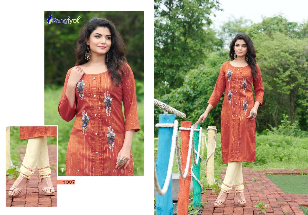 Rangjyot Riddhi Vol 1 Rayon With Embroidery Work Kurti With Pant Catalog