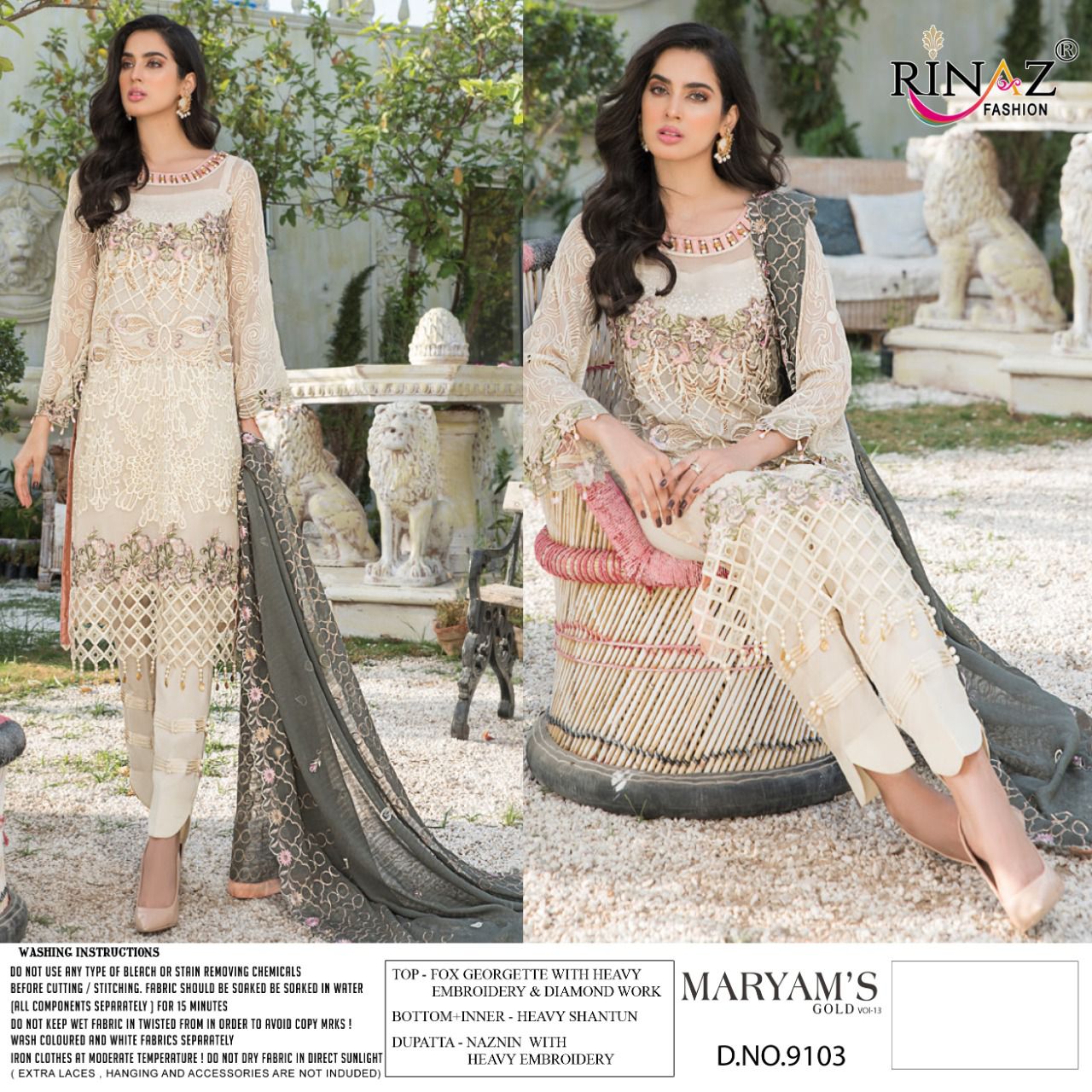 Rinaz Maryams Gold Vol 13 Heavy Pakistani Salwar Suits Catalog