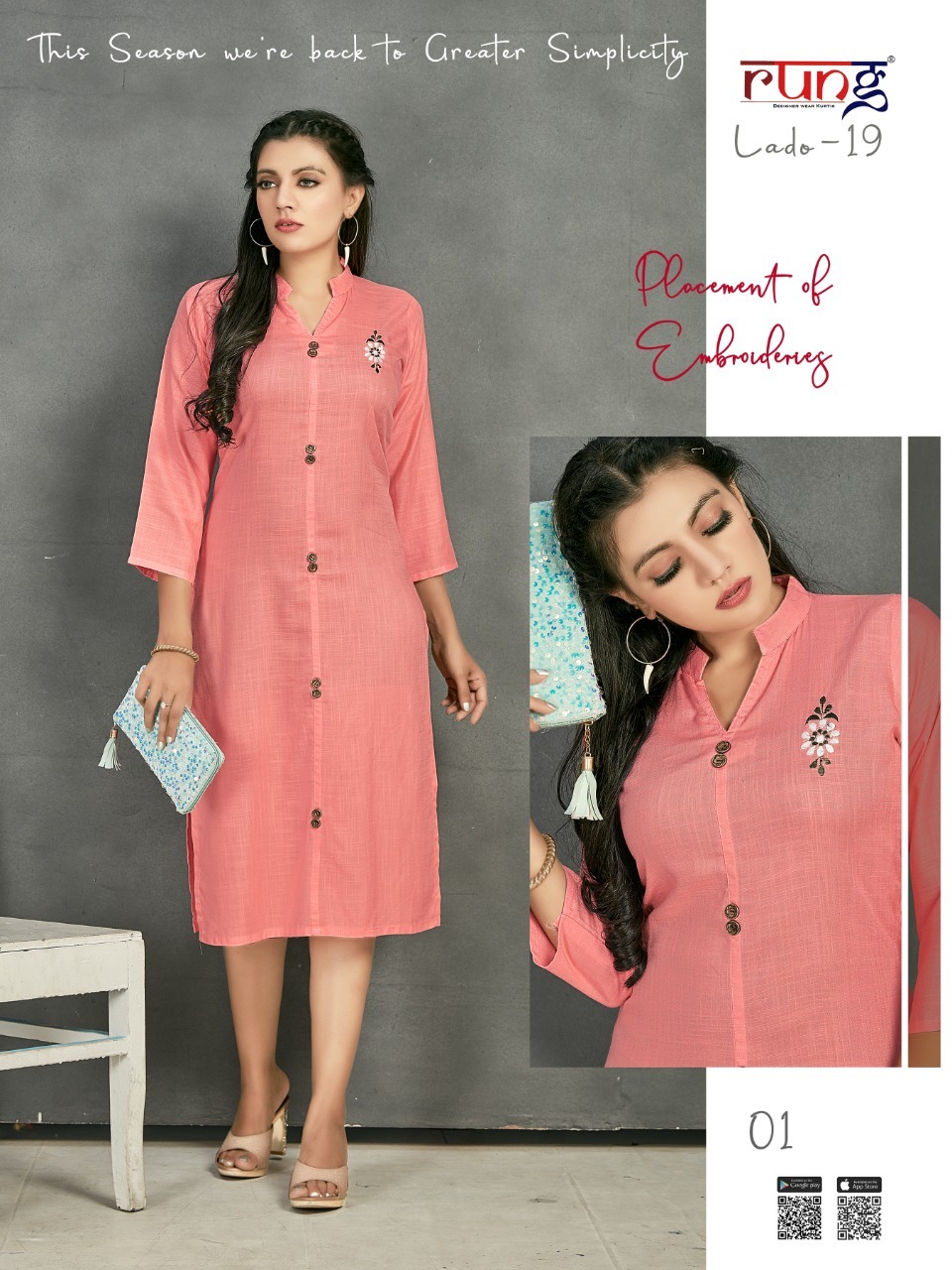 Rung Lado 19 Rayon Casual Wear Kurti Wholesale