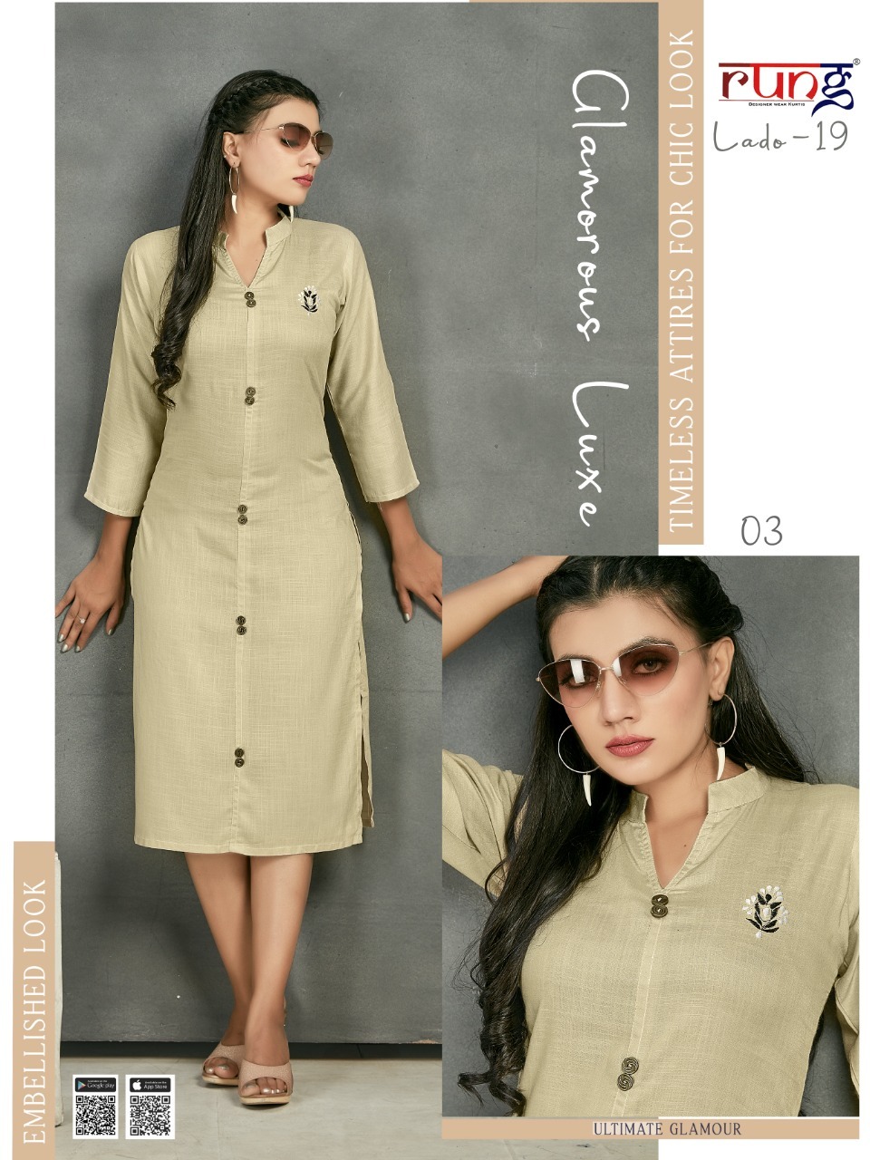 Rung Lado 19 Rayon Casual Wear Kurti Wholesale