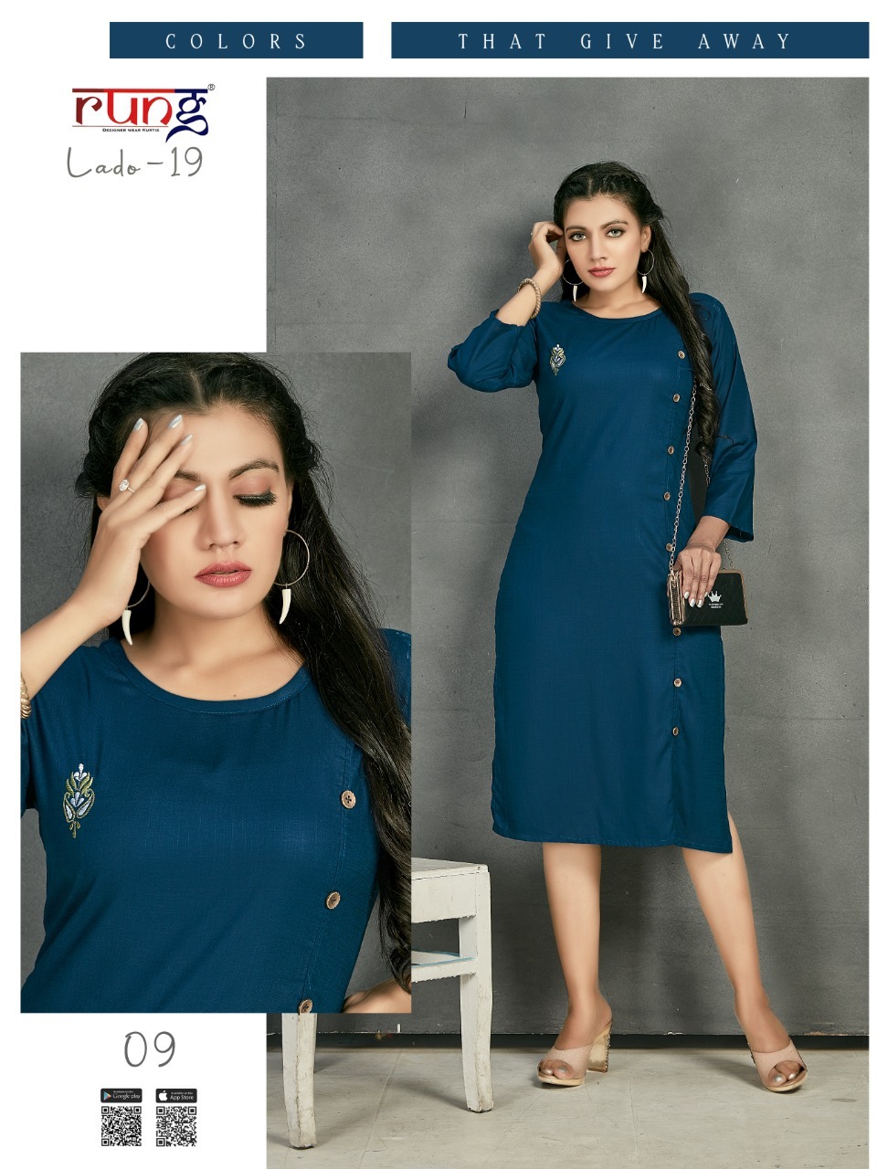 Rung Lado 19 Rayon Casual Wear Kurti Wholesale