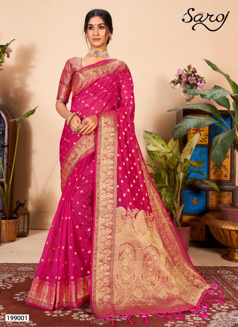 Saroj Rubaru Soft Orgenza Party Wear Saree Catalog