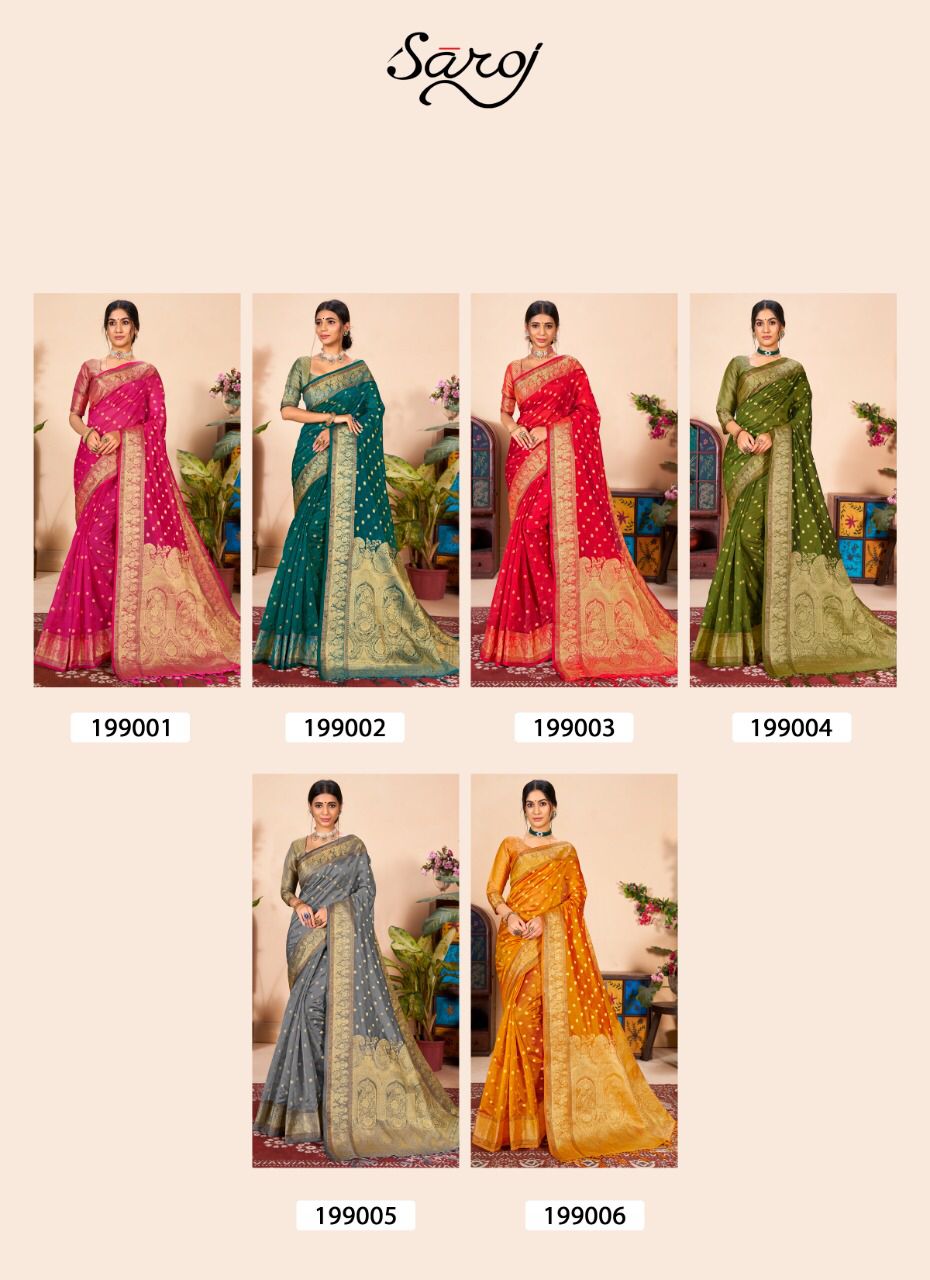 Saroj Rubaru Soft Orgenza Party Wear Saree Catalog