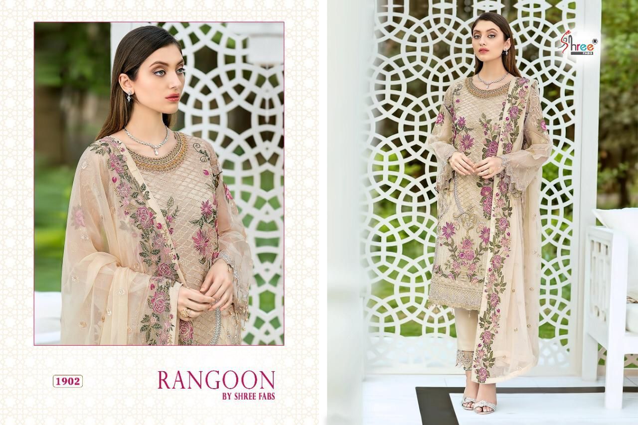 Shree Ragoon Geogette Wear Pakistani Salwar Kameez Catalog