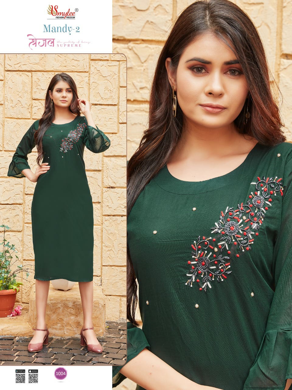 Smylee Mandy  Vol 2 Modal Silk Ethnic Wear Designer Kurti Catalog