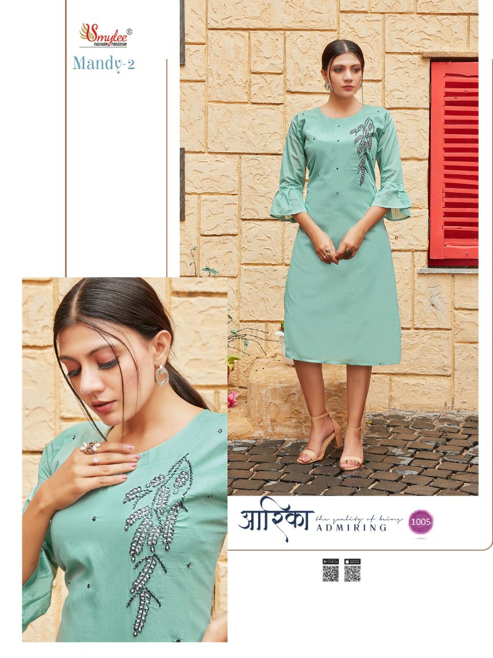 Smylee Mandy  Vol 2 Modal Silk Ethnic Wear Designer Kurti Catalog