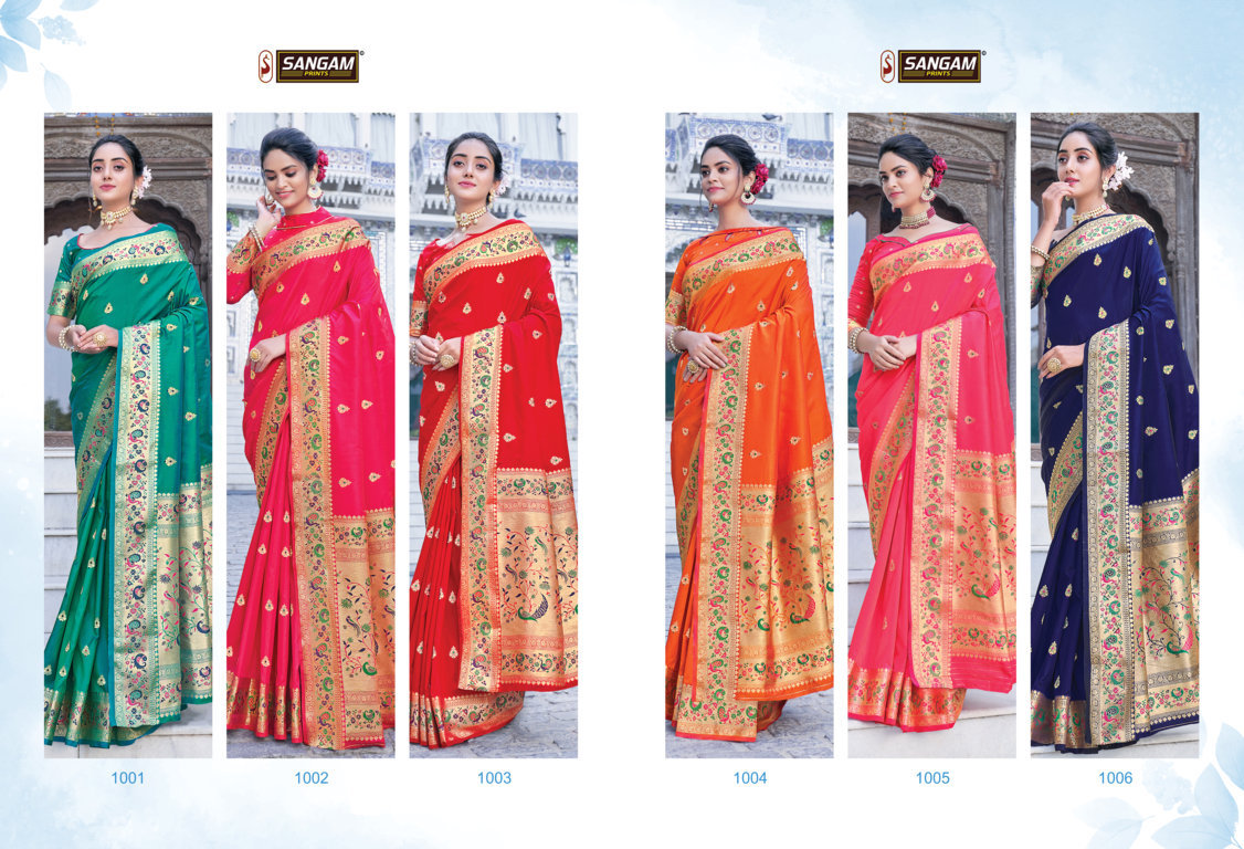 Sangam Presents Adishree Silk Pure Soft Silk Sarees