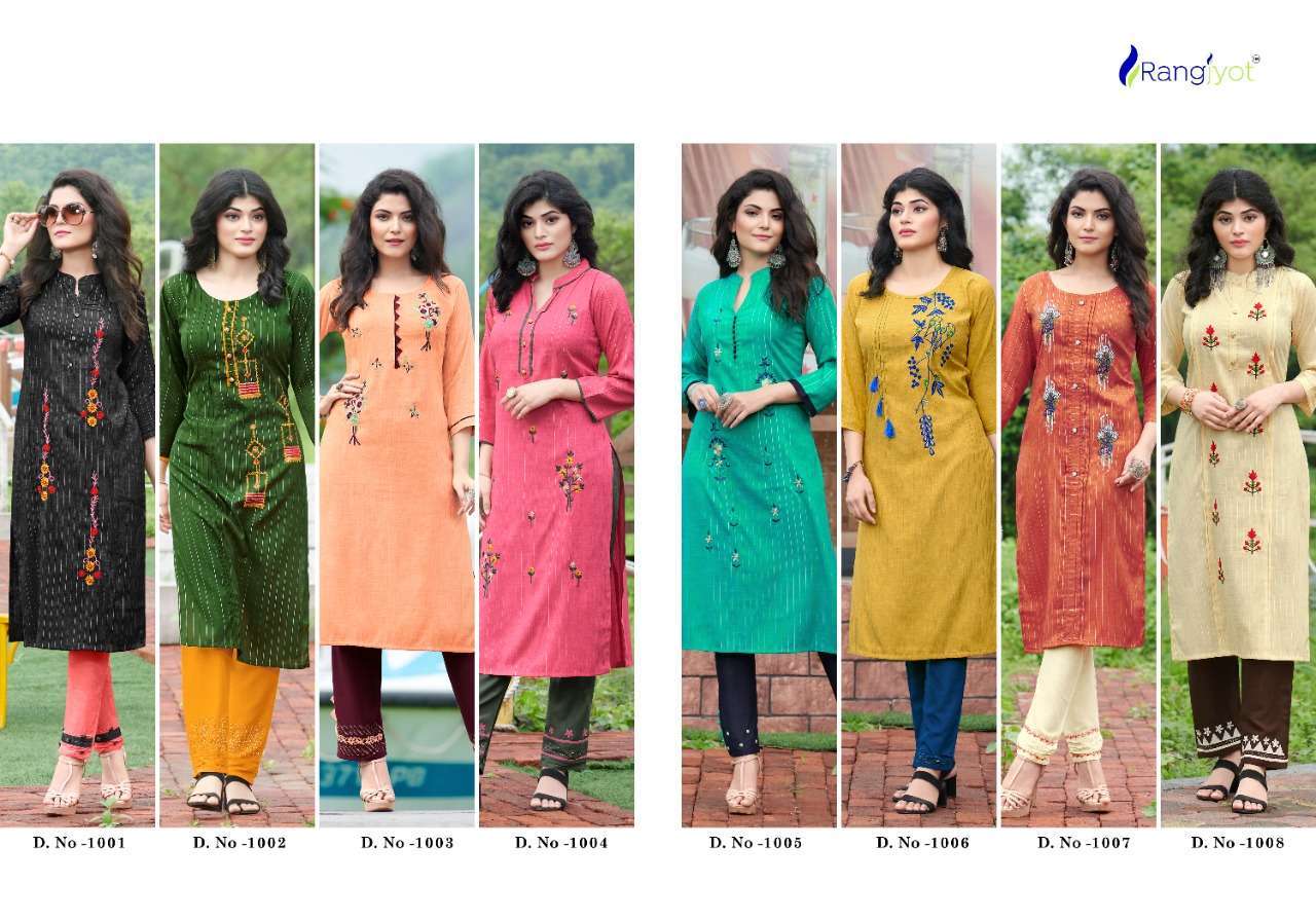 Rangjyot Riddhi Vol 1 Rayon With Embroidery Work Kurti With Pant Catalog