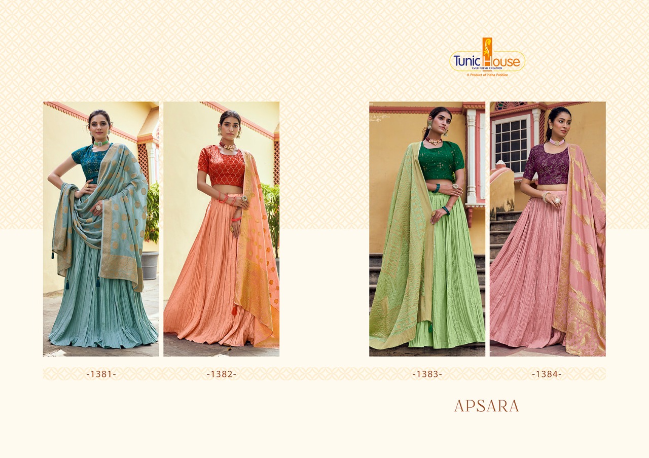Tunic House Apsara Designer Readymade Lehenga Choli Dupatta Catalog