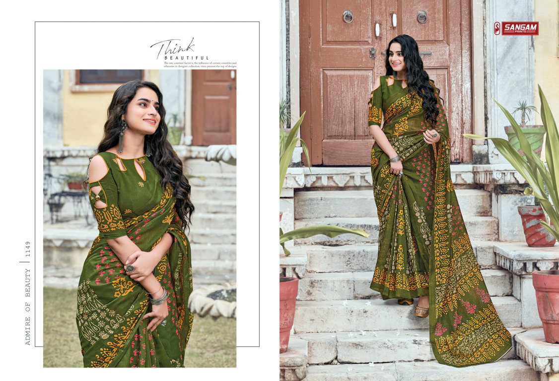 Sangam Aakruti Printed Cotton Sarees